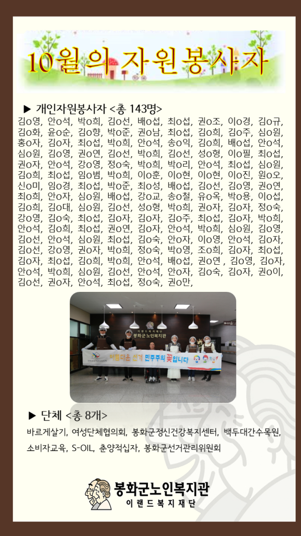 a3385defffe39de922f54a3913a16cd4_1572836772_0553.png
