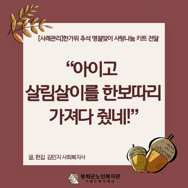 97927502d2bcfaec6c1d87c097930b2f_1601430467_4817.png