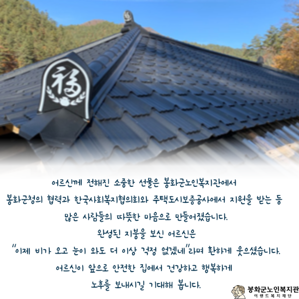 282b628472c0f0d5d5b14d2a48a1ce64_1604040171_6999.png