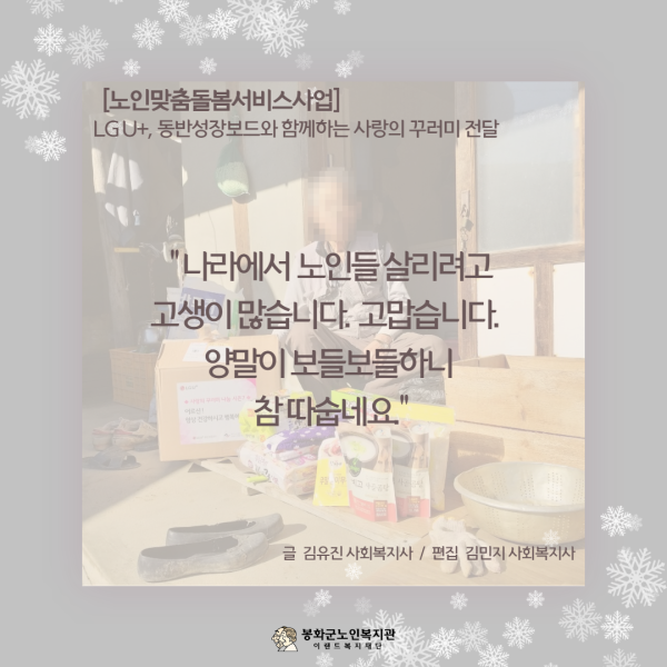afdae00dfb908dbee8b3292539abd9a6_1606734609_7562.png