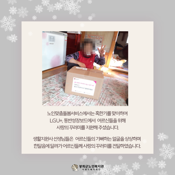 afdae00dfb908dbee8b3292539abd9a6_1606734610_7994.png