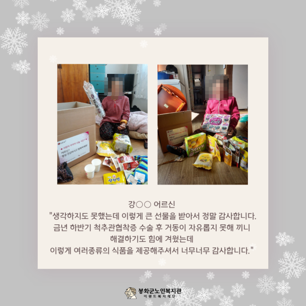 afdae00dfb908dbee8b3292539abd9a6_1606734611_5545.png