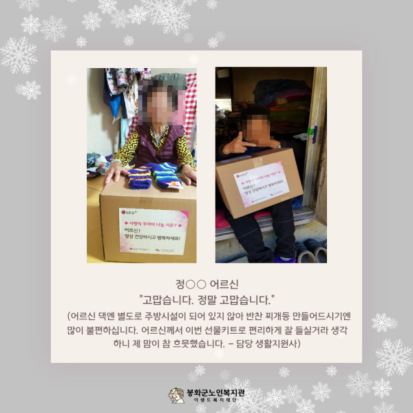 afdae00dfb908dbee8b3292539abd9a6_1606734611_9822.png