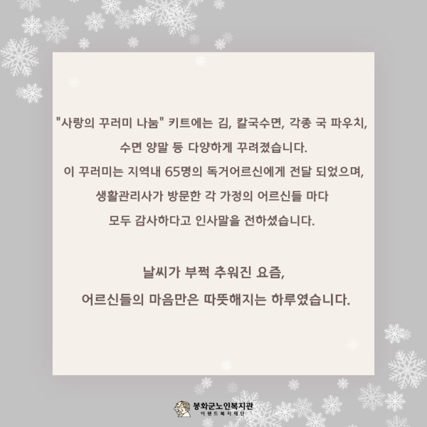 afdae00dfb908dbee8b3292539abd9a6_1606734612_1727.png