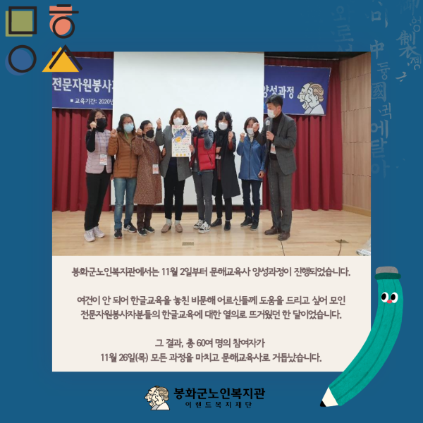 afdae00dfb908dbee8b3292539abd9a6_1606734740_913.png