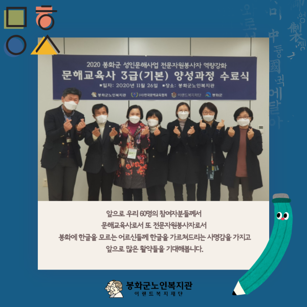 afdae00dfb908dbee8b3292539abd9a6_1606734742_6092.png