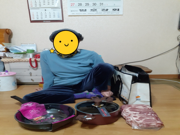 02da7215de3a2b010e7bda681027c499_1607502765_2109.jpg