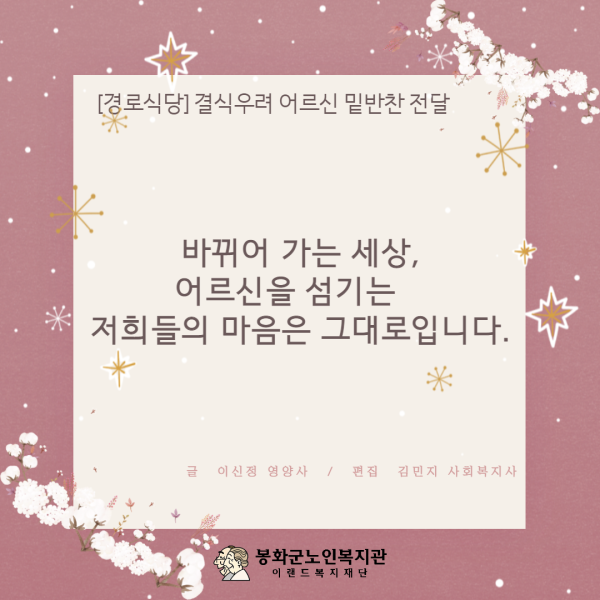 0c23a765b16de58344e9e18d144774a0_1609391127_0088.png