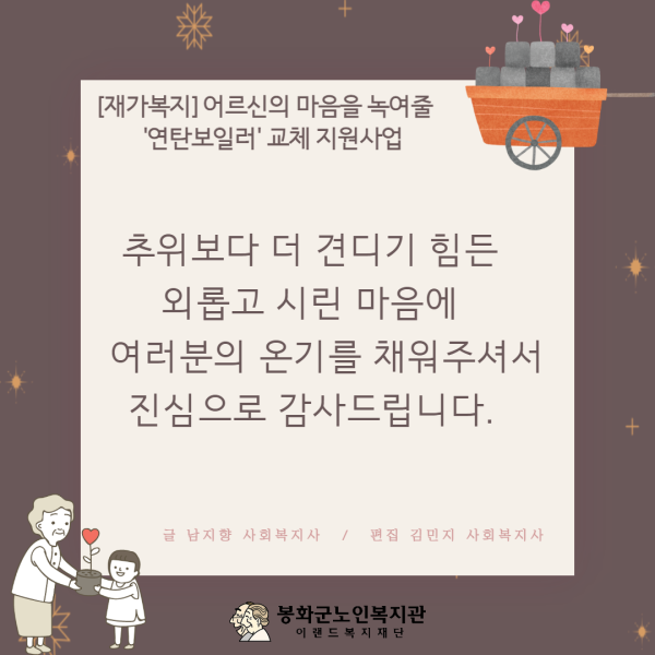 0c23a765b16de58344e9e18d144774a0_1609391186_1824.png