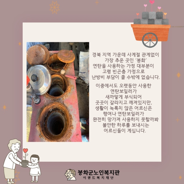 0c23a765b16de58344e9e18d144774a0_1609391187_117.png