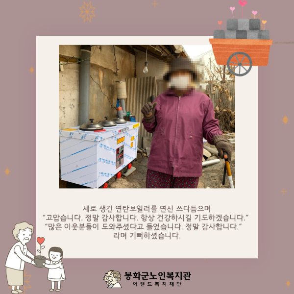 0c23a765b16de58344e9e18d144774a0_1609391189_8399.png