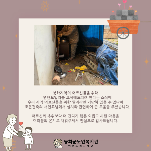 a74cc39d59b3684eb5147373865eb8cc_1609400608_1875.png