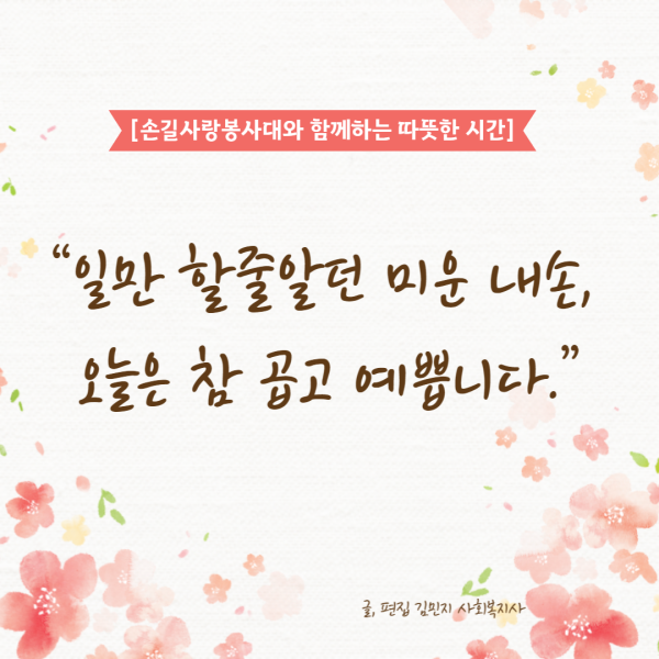 1ad8a24ff2a12d5d8bf3f95d072521b4_1682671542_041.png