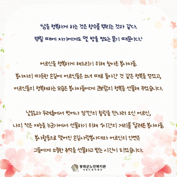 1ad8a24ff2a12d5d8bf3f95d072521b4_1682671544_187.png