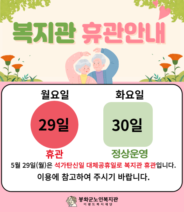 ff95b68acefd8af7b4e0e588717713f9_1684733546_7145.png