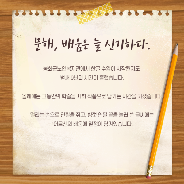 e795fc358811dda304c6f99579b8b695_1688536919_0188.png