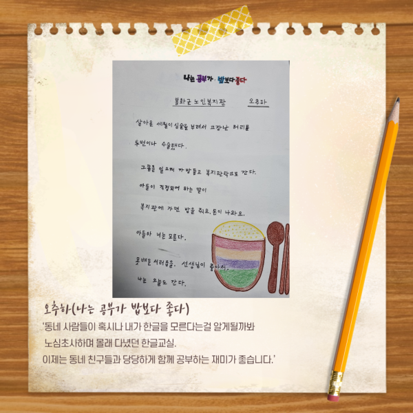 e795fc358811dda304c6f99579b8b695_1688536920_2623.png