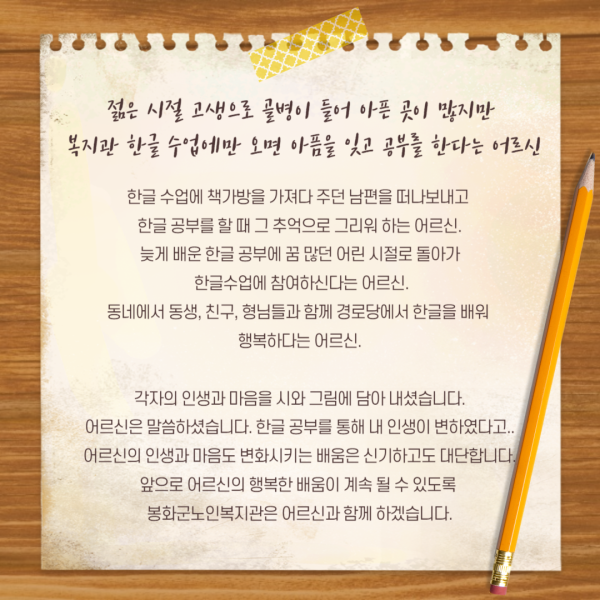 e795fc358811dda304c6f99579b8b695_1688536921_2127.png