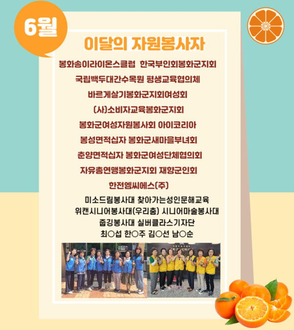 bd7d5565793f36c89a4f05e3c8e8b5ae_1688948630_6359.png