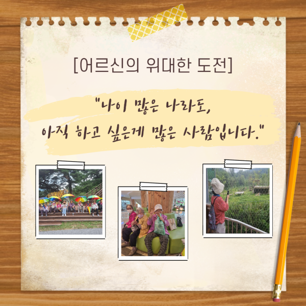 72e5d32b05f30a689215538fae00905e_1693467323_3906.png