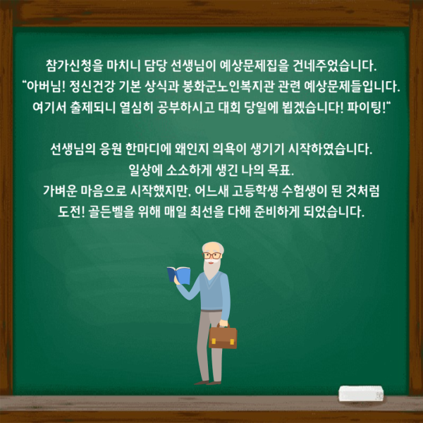 72e5d32b05f30a689215538fae00905e_1693467388_0258.png