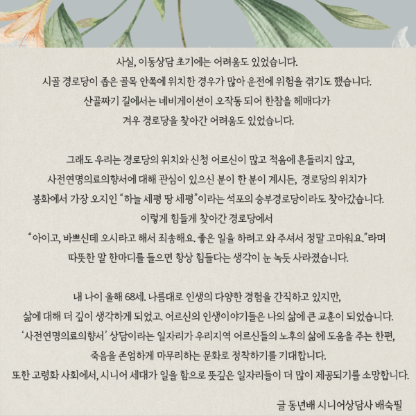 e3cef83c56a4aef09a01dabfd479aa0a_1705652975_1641.png