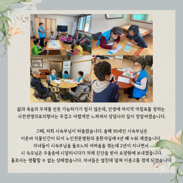 e3cef83c56a4aef09a01dabfd479aa0a_1705652975_8684.png