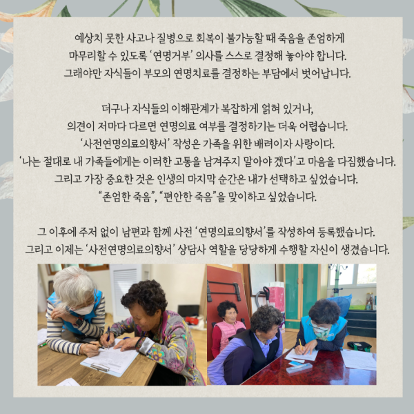 e3cef83c56a4aef09a01dabfd479aa0a_1705652976_1785.png