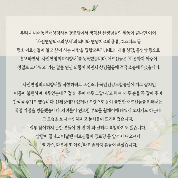 e3cef83c56a4aef09a01dabfd479aa0a_1705652976_517.png