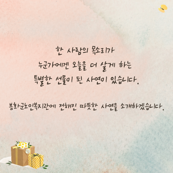 55f343fe7c7235c543cf0a88a4691439_1709195498_59.png