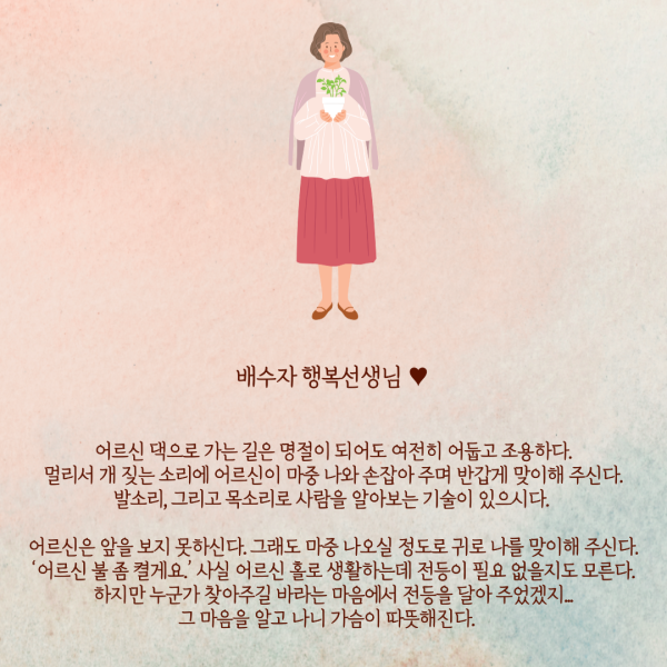 55f343fe7c7235c543cf0a88a4691439_1709195503_7135.png