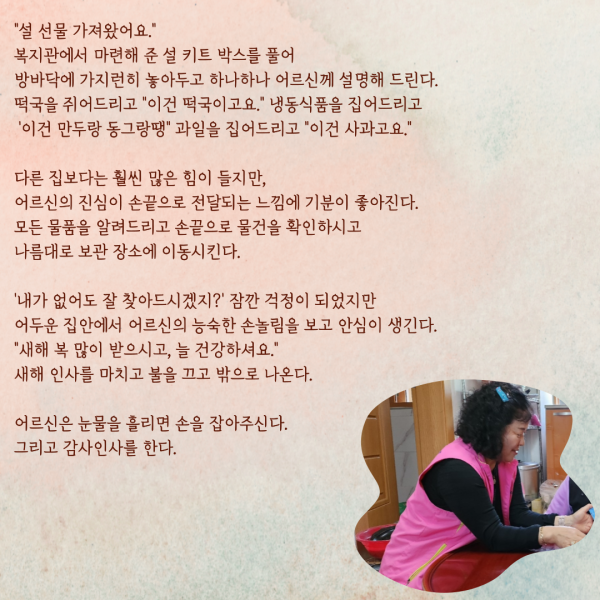 55f343fe7c7235c543cf0a88a4691439_1709195509_5052.png