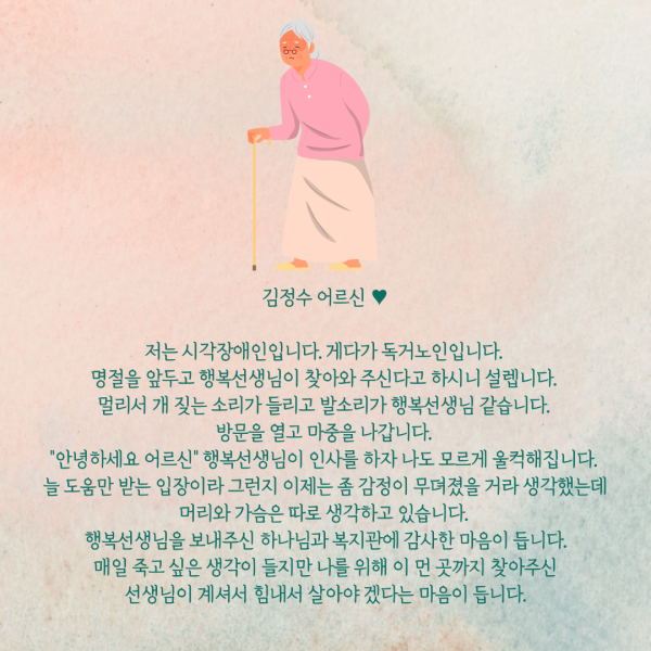 55f343fe7c7235c543cf0a88a4691439_1709195515_836.png
