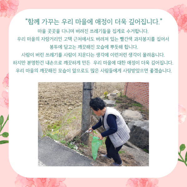 d462af393641873e133d721ffaba14e5_1714613649_1868.png
