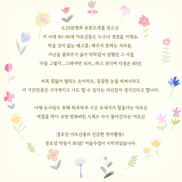9f07be6ce3a074a7290c9afac96e1d21_1716252534_9855.png