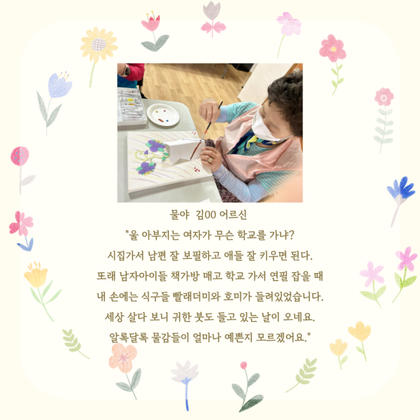 9f07be6ce3a074a7290c9afac96e1d21_1716252535_3146.png