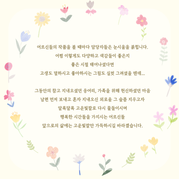 9f07be6ce3a074a7290c9afac96e1d21_1716252536_4015.png