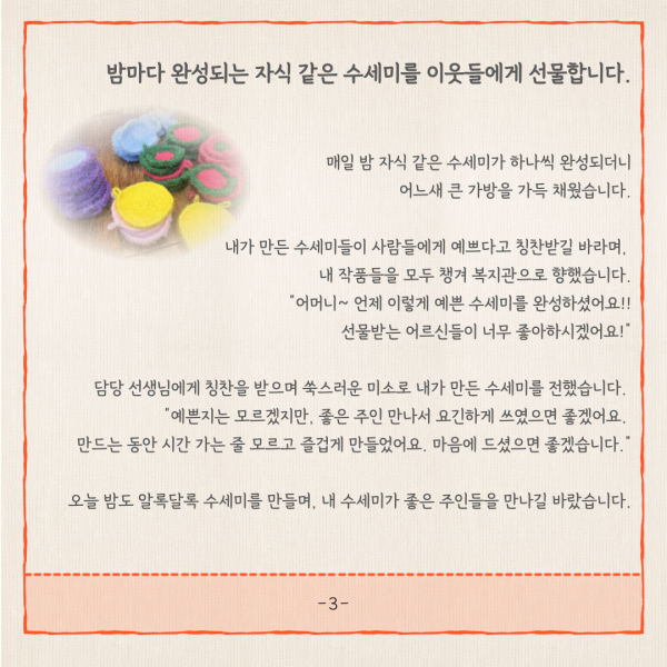 7d7ec38c56f78811cd475e49b897cfb6_1722229103_5423.png