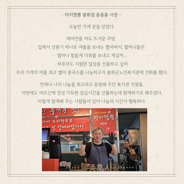 3eda6c99a9f1c7f501bd49d59c99d14c_1724214462_9953.png