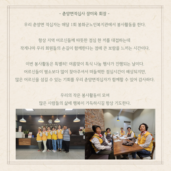 3eda6c99a9f1c7f501bd49d59c99d14c_1724214463_7509.png