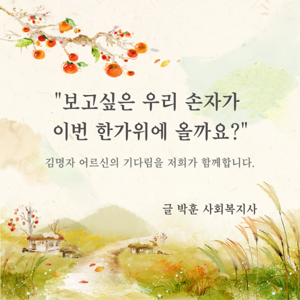 b466623cf3e2a27f37dce4e636165f63_1727405811_4591.png