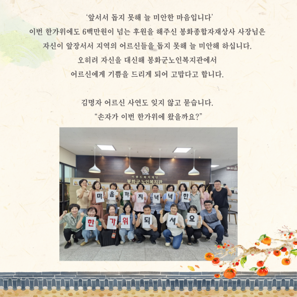 b466623cf3e2a27f37dce4e636165f63_1727405813_2203.png