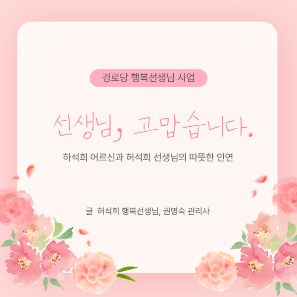 eeb54a709cbd69ebbdac7f7a009f87ce_1728546189_1734.png