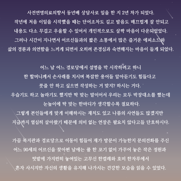 b0a69e74d6c209fa7eaa2ad8543ba24b_1729041816_8462.png