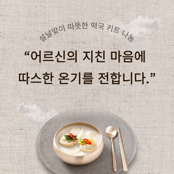 32bf52c01ad0c1ebca28ca031d8940d8_1738633250_556.png