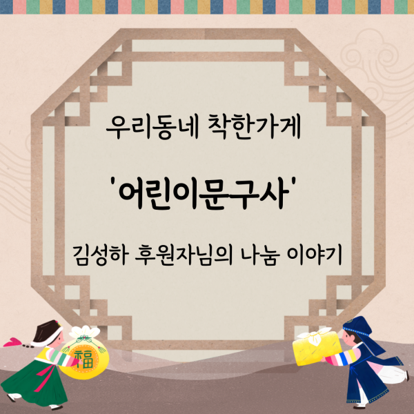 eff4f5fbf2361b6c2db571bdba3a3208_1739501553_0023.png