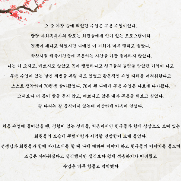 7bae8d90a7640b50396dea241e684d71_1743401480_3869.png