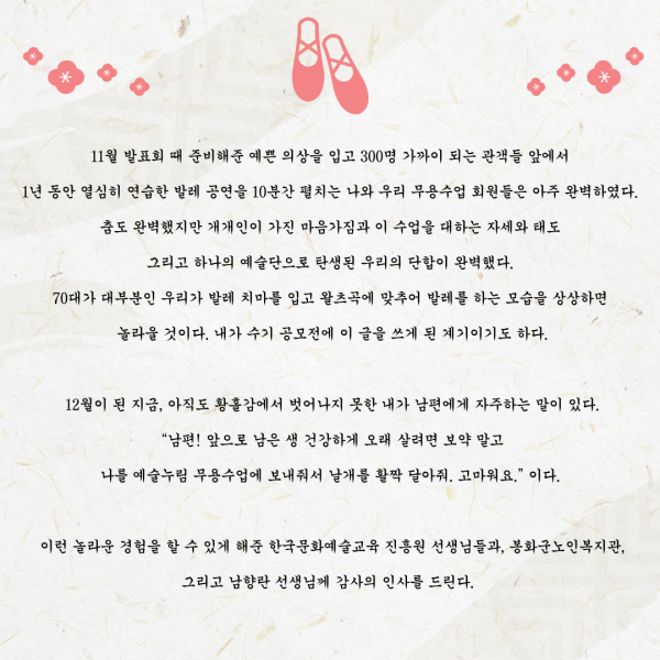 7bae8d90a7640b50396dea241e684d71_1743401482_0581.png