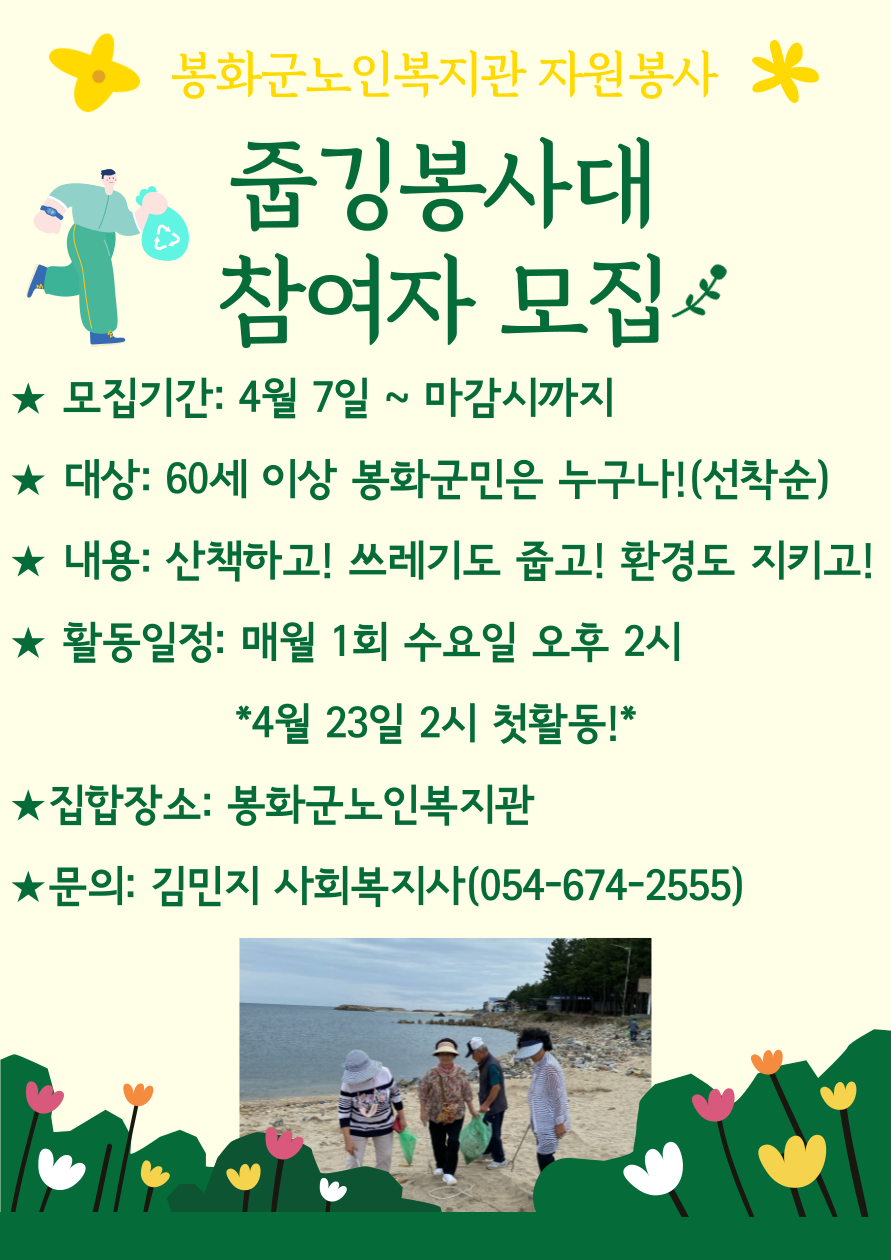 7fb850fede86085bc3467594ec76a490_1743993455_8378.png
