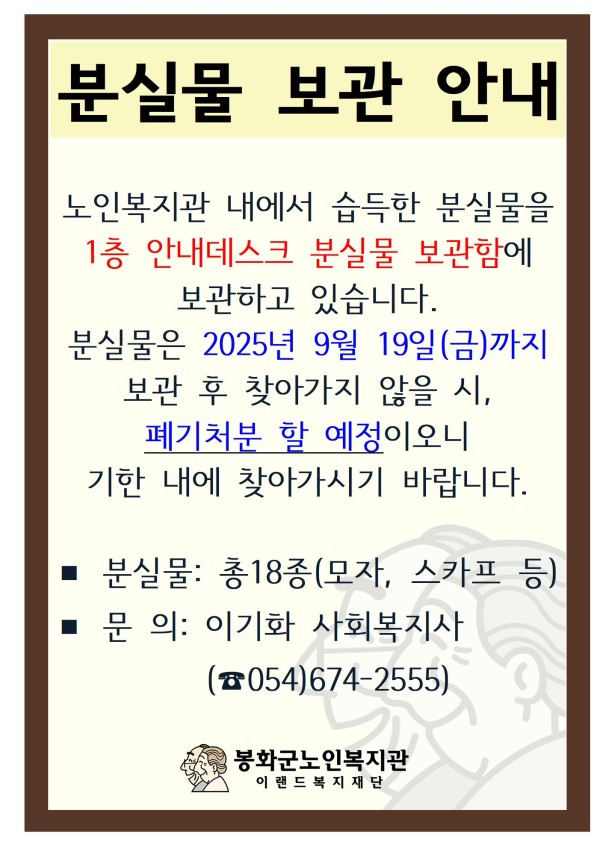 e3dbb10e31aec3d08939df47cc6684b8_1756868095_2379.jpg